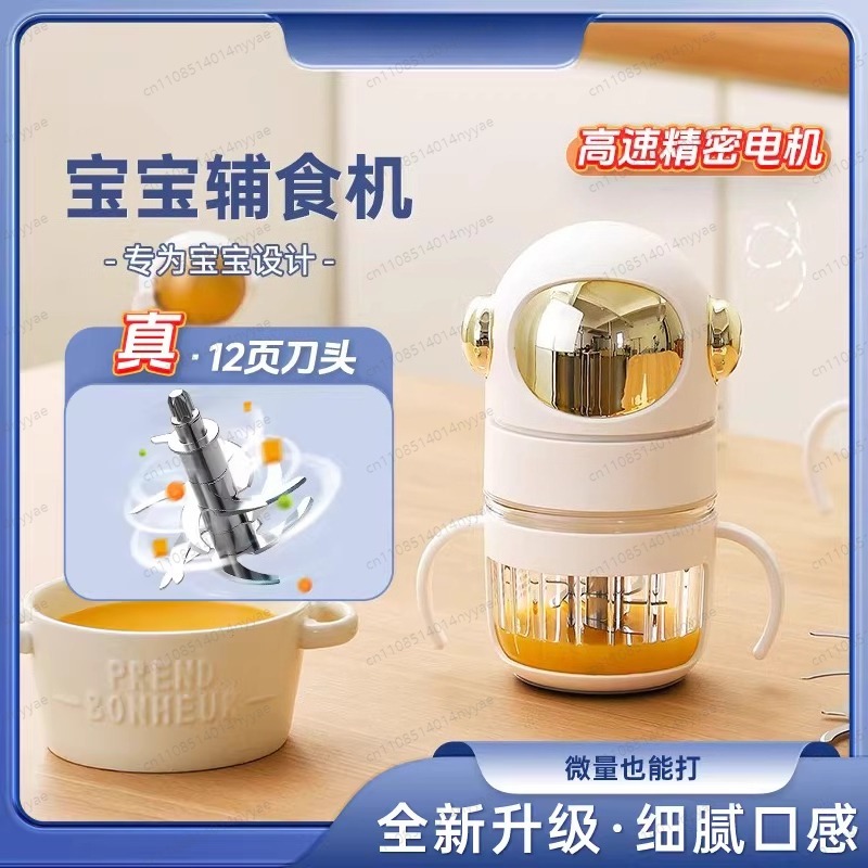 Processador de Alimentos para  - Baby Food Blender And Steamer avaliação e preço