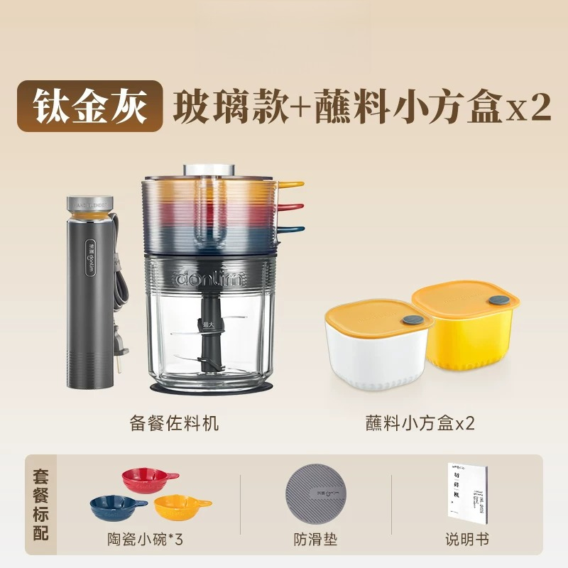 Processador de Alimentos e Moe - Baby Food Chopper avaliação e preço